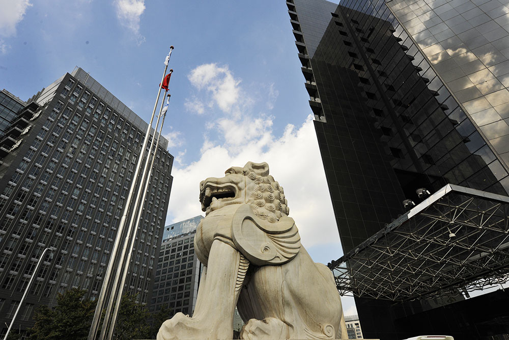 1642398367839148.jpg 建设银行.jpg